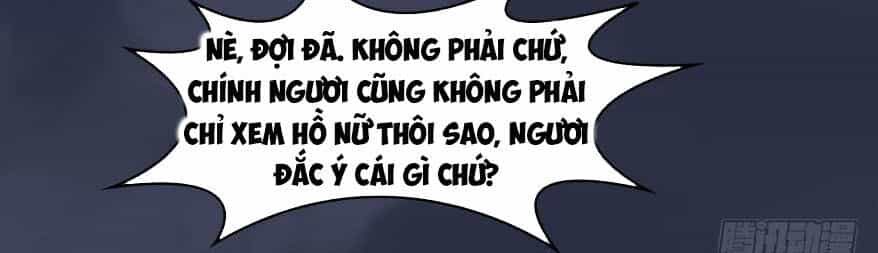 Cửu Hoang Đọa Huyền Sư - Chương 120 - ảnh 24