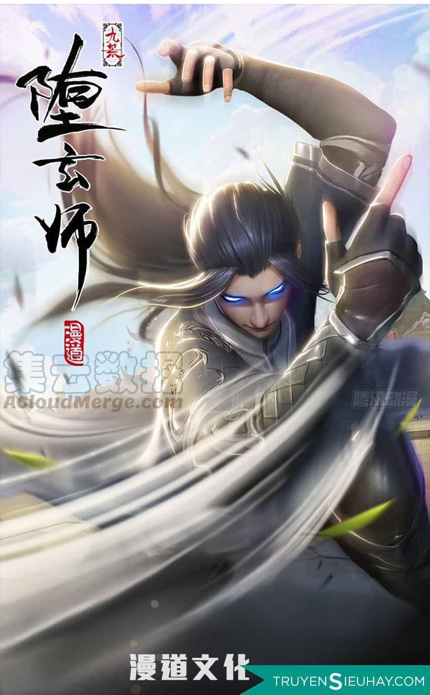 Cửu Hoang Đọa Huyền Sư - Chương 123 - ảnh 1
