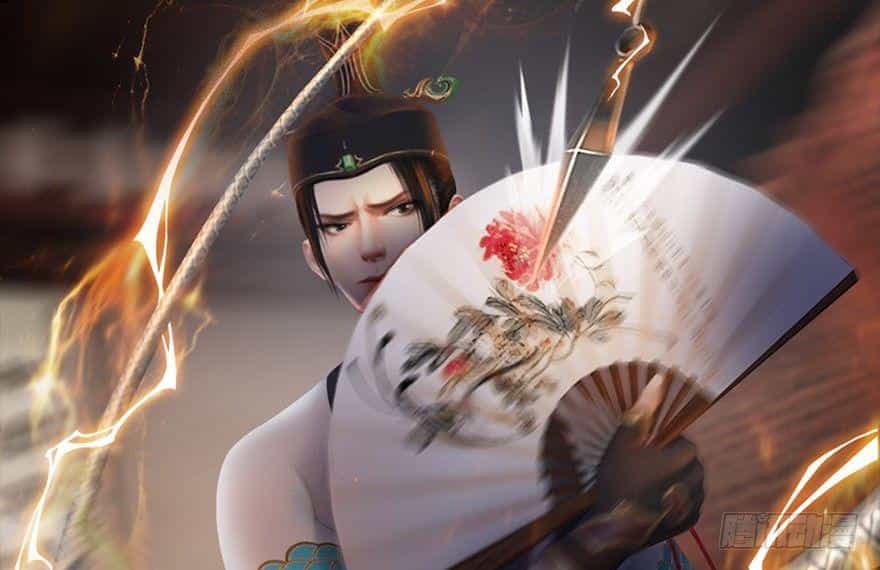 Cửu Hoang Đọa Huyền Sư - Chương 12 - ảnh 71