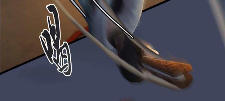 Cửu Hoang Đọa Huyền Sư - Chương 13 - ảnh 24