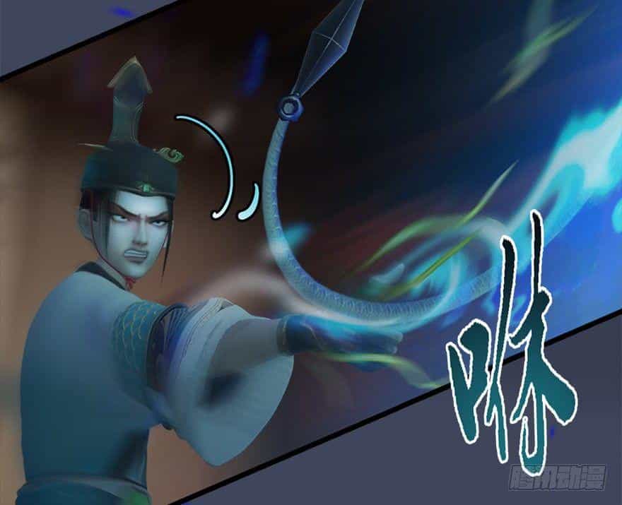 Cửu Hoang Đọa Huyền Sư - Chương 13 - ảnh 46
