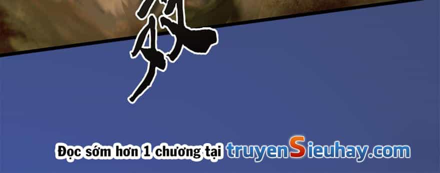 Cửu Hoang Đọa Huyền Sư - Chương 13 - ảnh 80