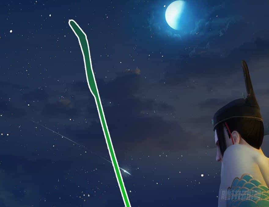 Cửu Hoang Đọa Huyền Sư - Chương 14 - ảnh 32