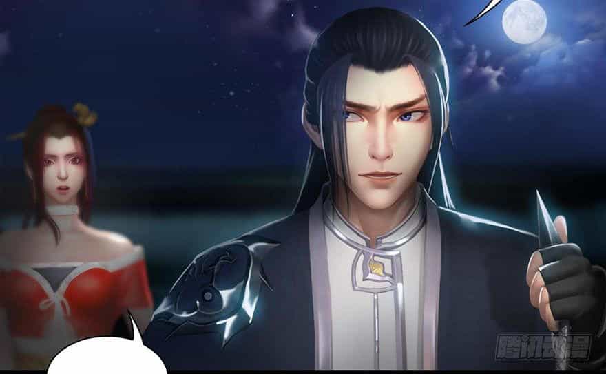 Cửu Hoang Đọa Huyền Sư - Chương 14 - ảnh 38