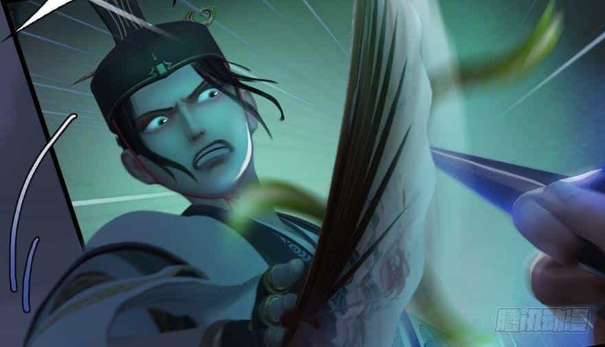 Cửu Hoang Đọa Huyền Sư - Chương 15 - ảnh 15