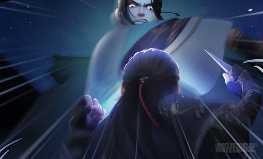 Cửu Hoang Đọa Huyền Sư - Chương 15 - ảnh 17