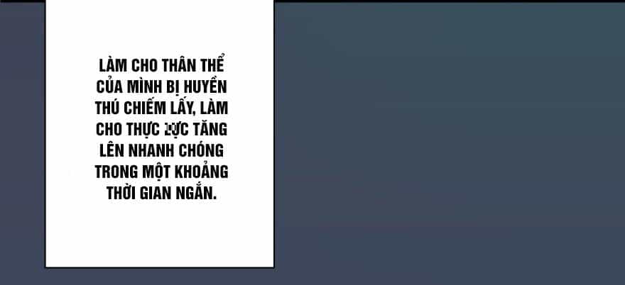 Cửu Hoang Đọa Huyền Sư - Chương 15 - ảnh 67