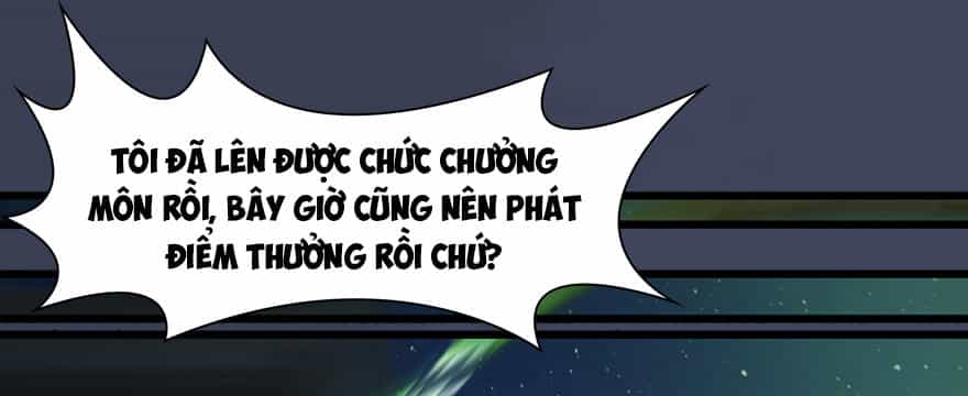 Cửu Hoang Đọa Huyền Sư - Chương 16 - ảnh 33