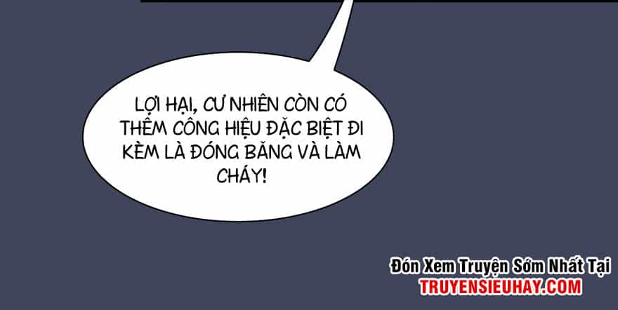 Cửu Hoang Đọa Huyền Sư - Chương 16 - ảnh 77