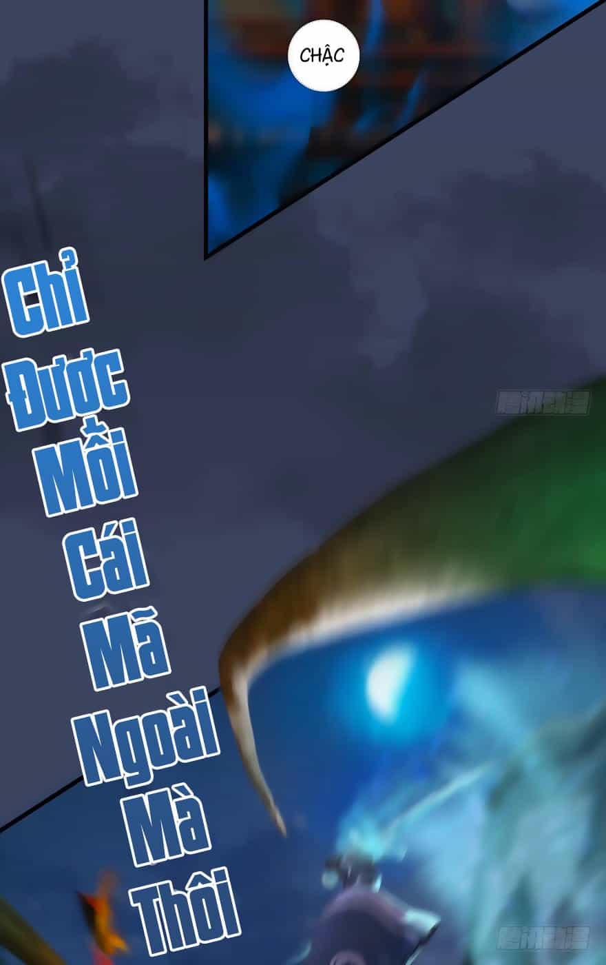Cửu Hoang Đọa Huyền Sư - Chương 17 - ảnh 13