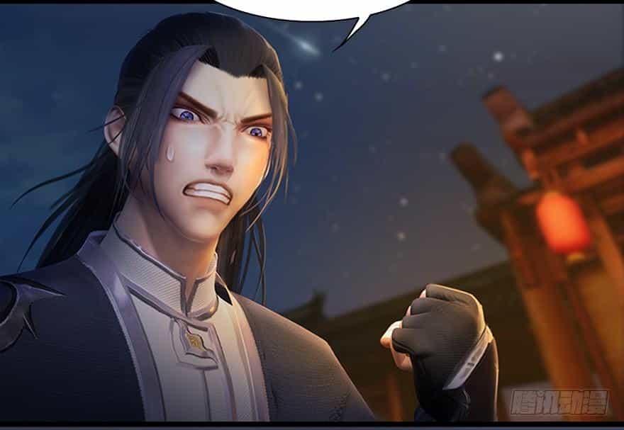 Cửu Hoang Đọa Huyền Sư - Chương 17 - ảnh 53
