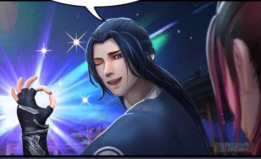 Cửu Hoang Đọa Huyền Sư - Chương 17 - ảnh 68