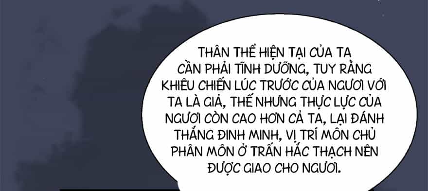 Cửu Hoang Đọa Huyền Sư - Chương 18 - ảnh 12
