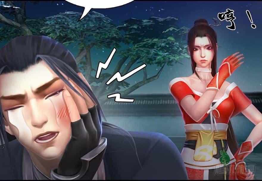 Cửu Hoang Đọa Huyền Sư - Chương 18 - ảnh 6