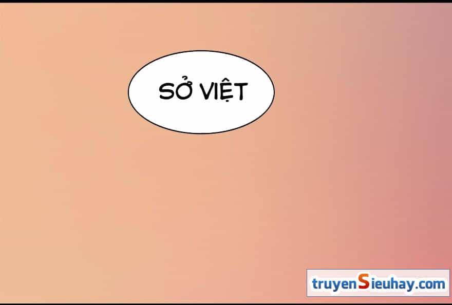 Cửu Hoang Đọa Huyền Sư - Chương 1 - ảnh 107