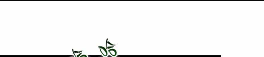 Cửu Hoang Đọa Huyền Sư - Chương 1 - ảnh 64