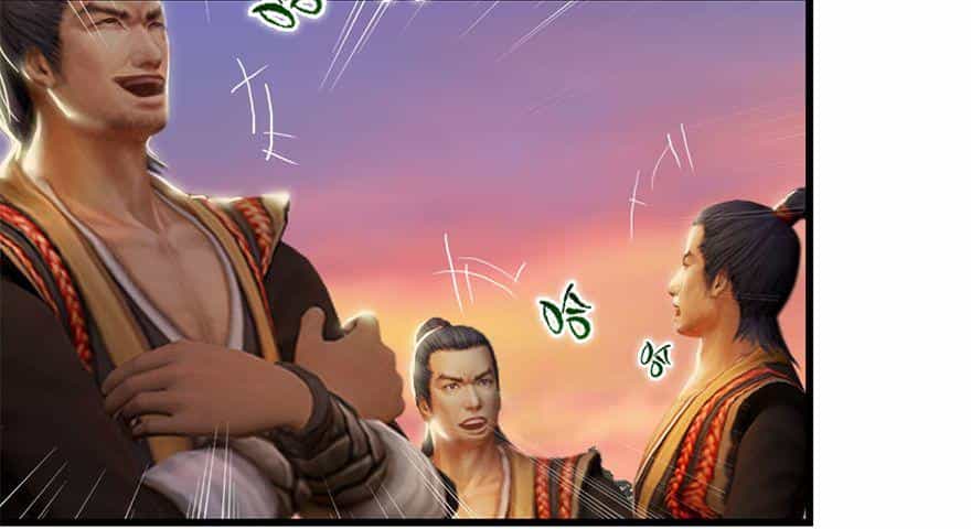 Cửu Hoang Đọa Huyền Sư - Chương 1 - ảnh 65