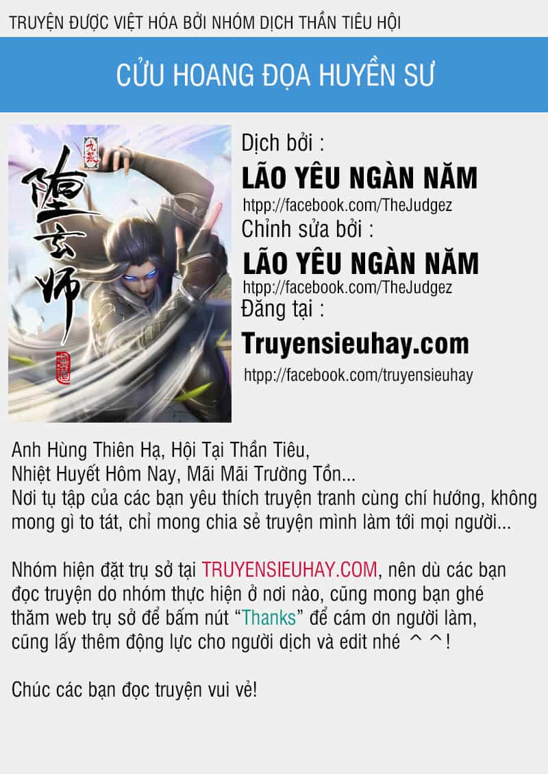 Cửu Hoang Đọa Huyền Sư - Chương 20 - ảnh 1