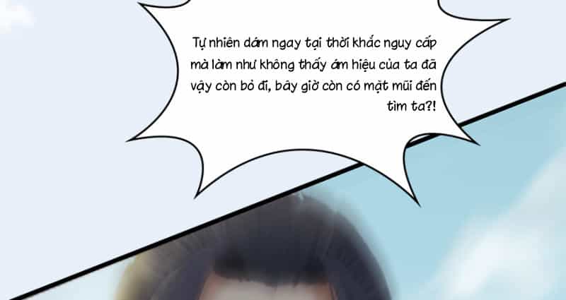 Cửu Hoang Đọa Huyền Sư - Chương 21 - ảnh 60