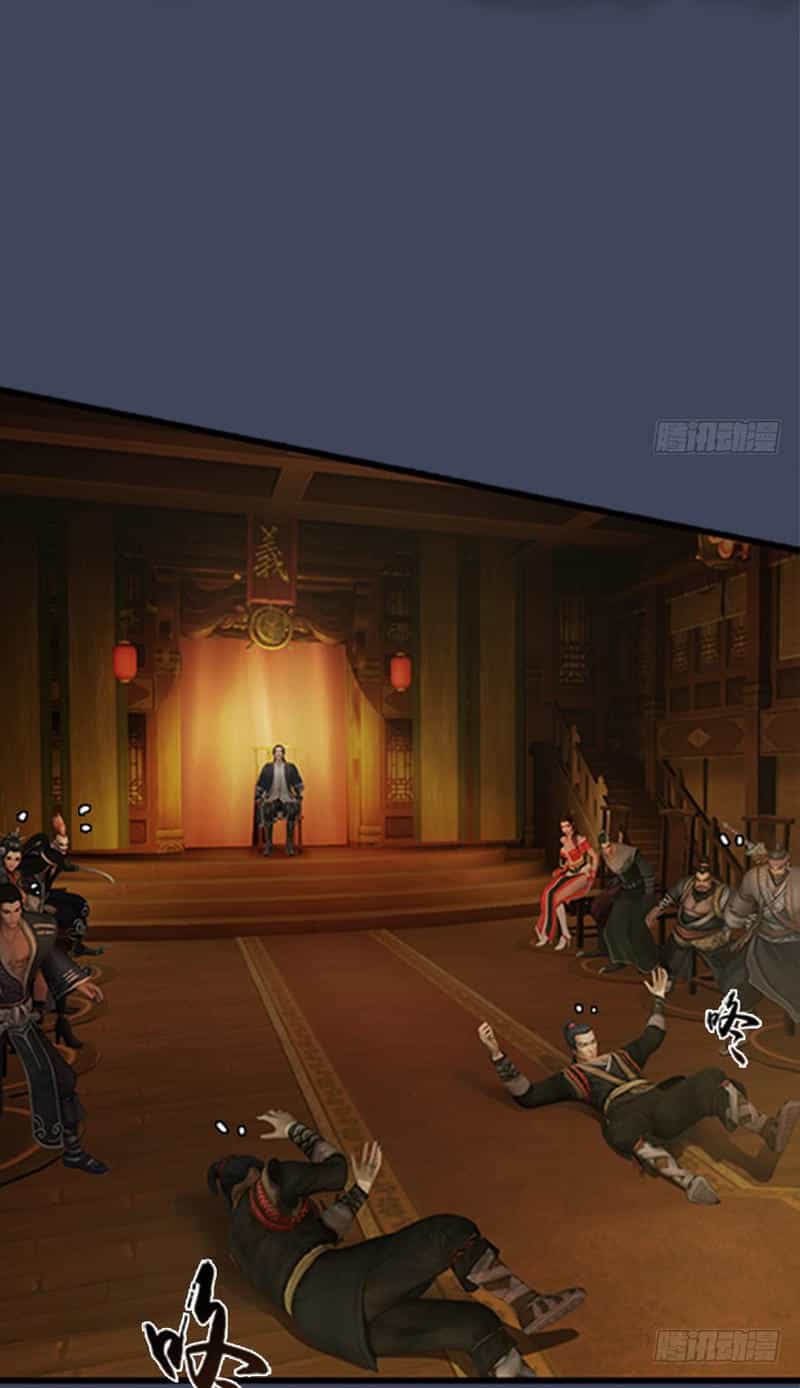Cửu Hoang Đọa Huyền Sư - Chương 24 - ảnh 26