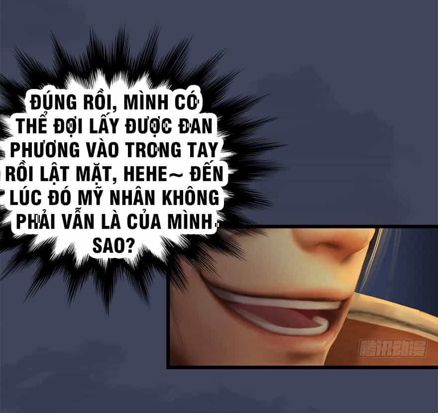 Cửu Hoang Đọa Huyền Sư - Chương 26 - ảnh 43