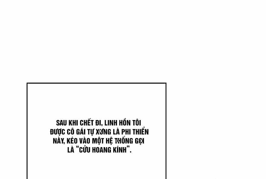 Cửu Hoang Đọa Huyền Sư - Chương 2 - ảnh 19