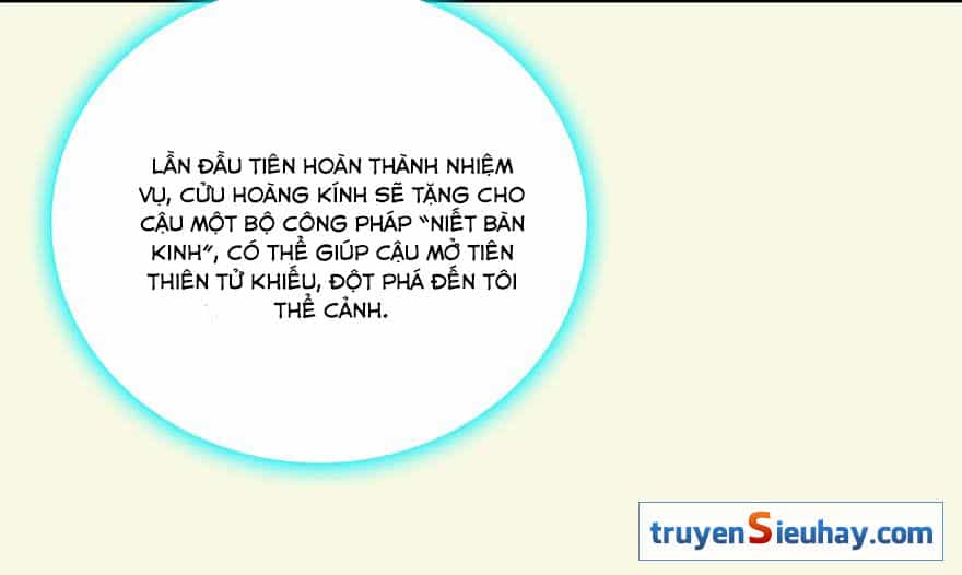 Cửu Hoang Đọa Huyền Sư - Chương 2 - ảnh 40