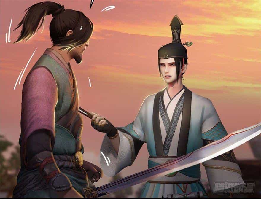 Cửu Hoang Đọa Huyền Sư - Chương 2 - ảnh 82