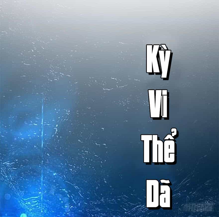 Cửu Hoang Đọa Huyền Sư - Chương 2 - ảnh 94