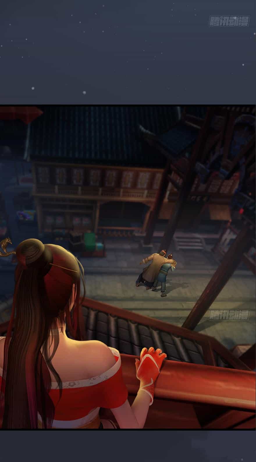 Cửu Hoang Đọa Huyền Sư - Chương 29 - ảnh 23