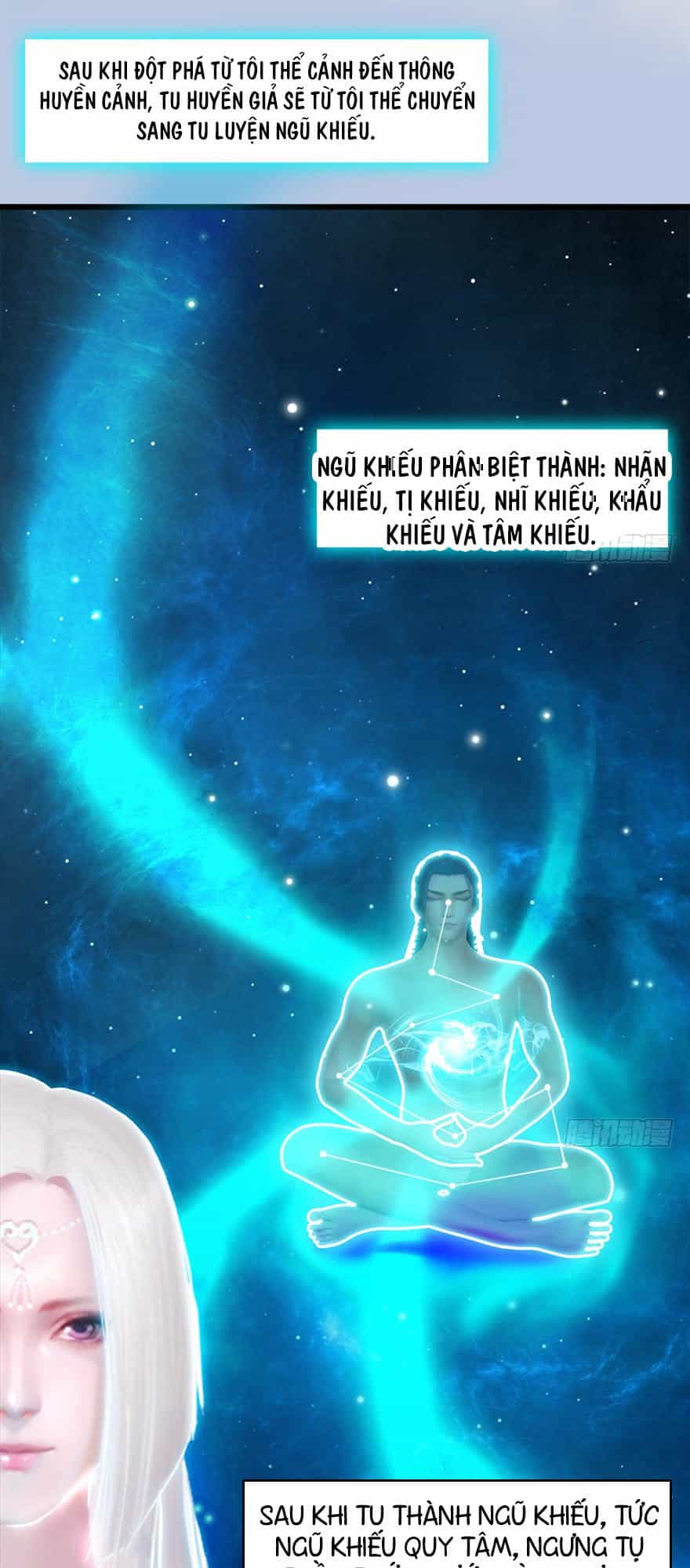 Cửu Hoang Đọa Huyền Sư - Chương 33 - ảnh 8