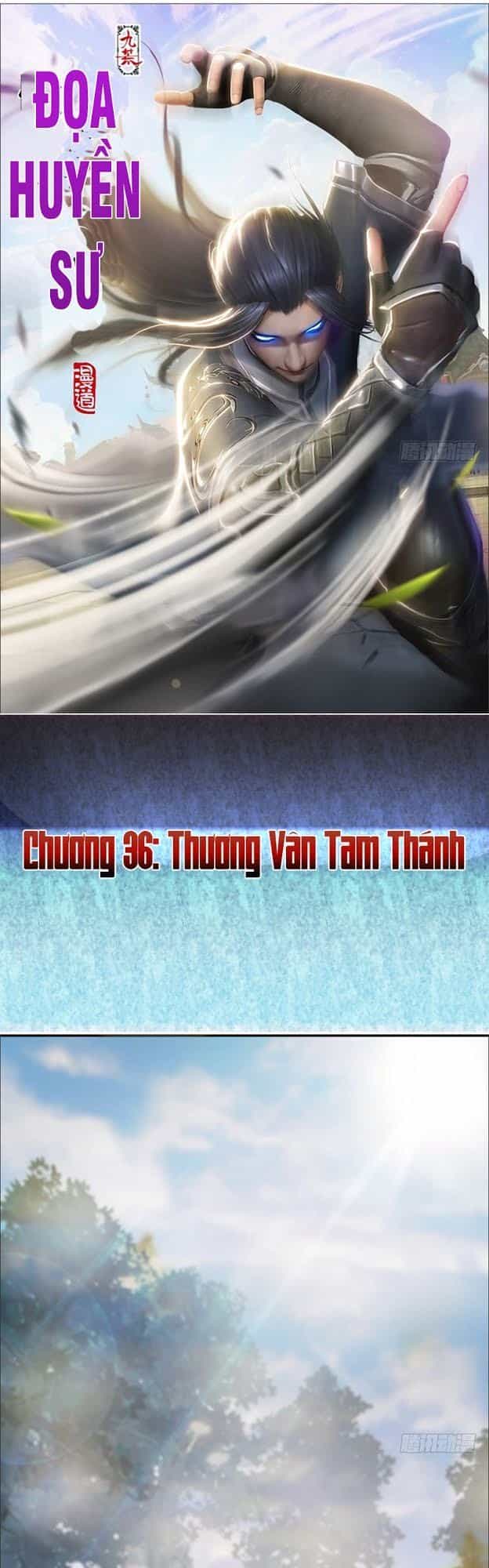 Cửu Hoang Đọa Huyền Sư - Chương 36 - ảnh 2