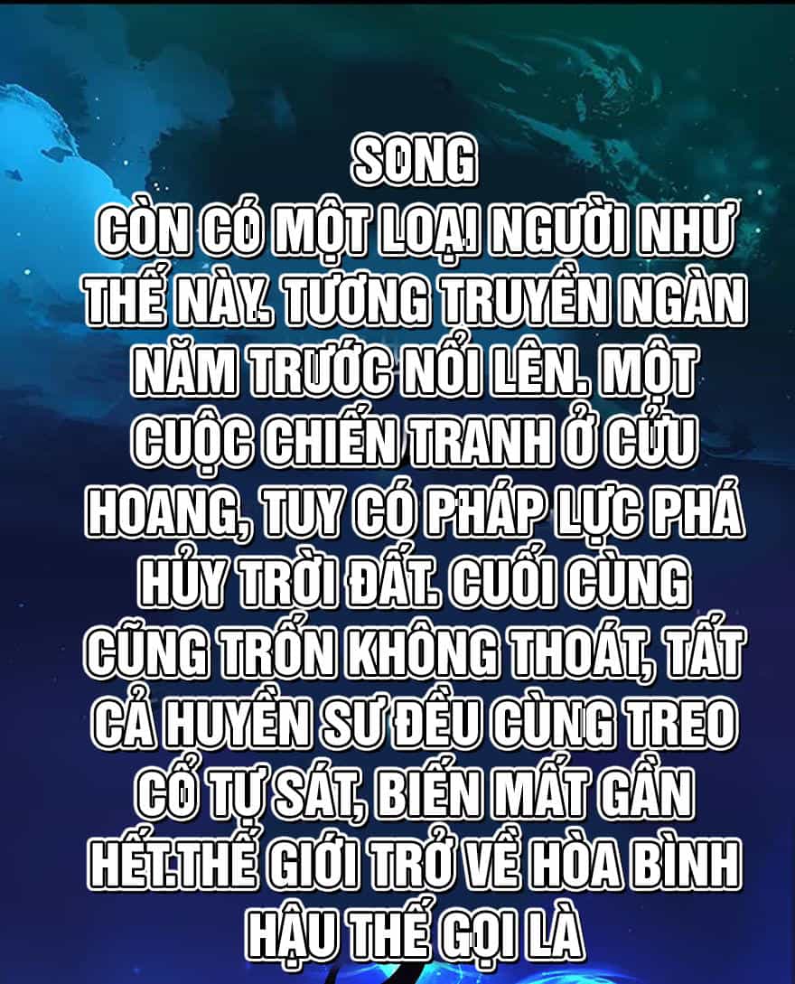 Cửu Hoang Đọa Huyền Sư - Chương 3 - ảnh 19