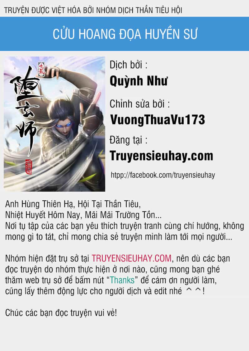 Cửu Hoang Đọa Huyền Sư - Chương 40 - ảnh 1