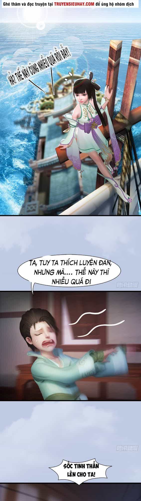 Cửu Hoang Đọa Huyền Sư - Chương 44 - ảnh 17