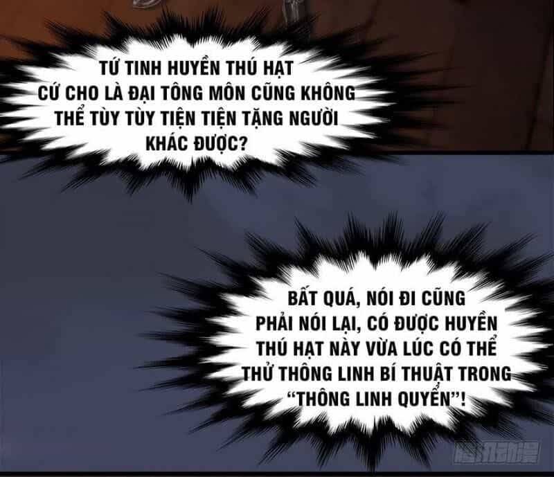Cửu Hoang Đọa Huyền Sư - Chương 52 - ảnh 4