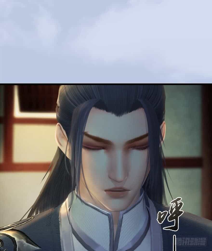 Cửu Hoang Đọa Huyền Sư - Chương 55 - ảnh 6
