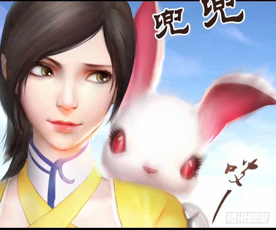 Cửu Hoang Đọa Huyền Sư - Chương 5 - ảnh 17