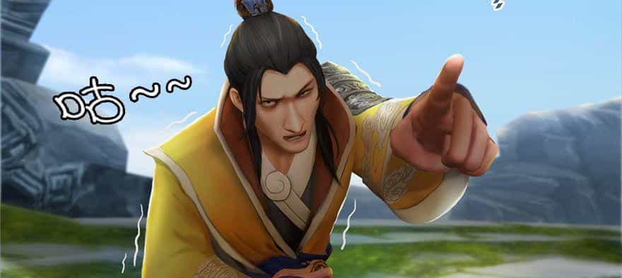 Cửu Hoang Đọa Huyền Sư - Chương 5 - ảnh 22