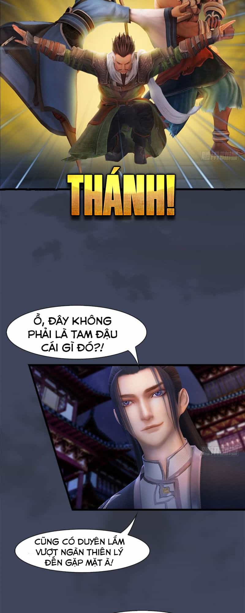 Cửu Hoang Đọa Huyền Sư - Chương 59 - ảnh 16
