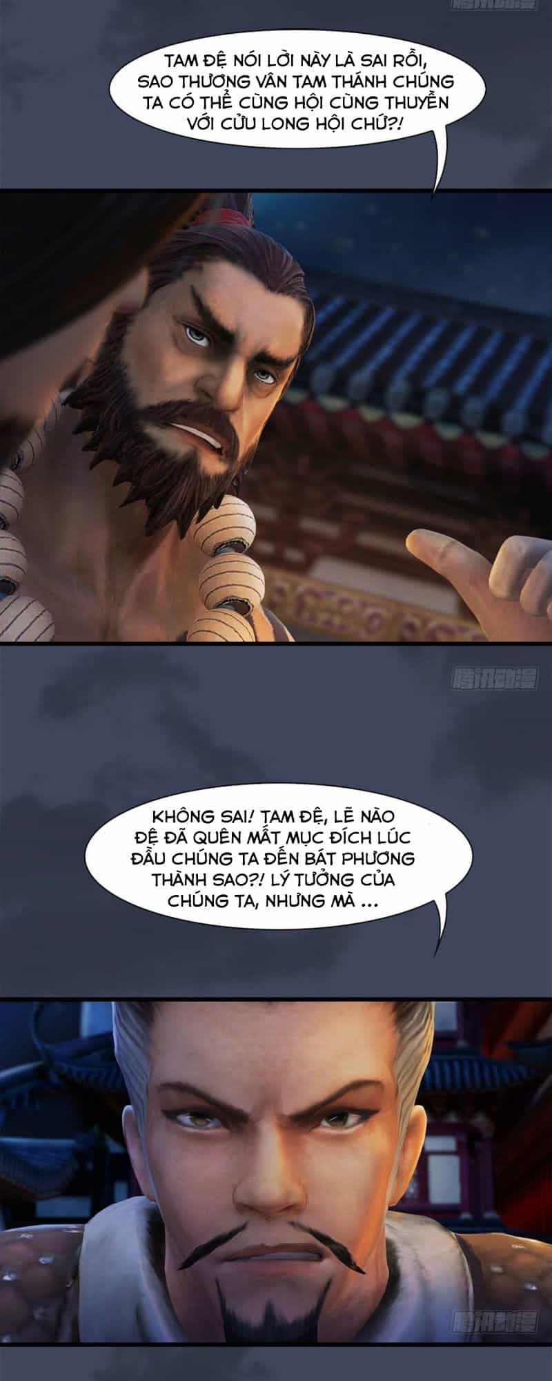 Cửu Hoang Đọa Huyền Sư - Chương 60 - ảnh 7