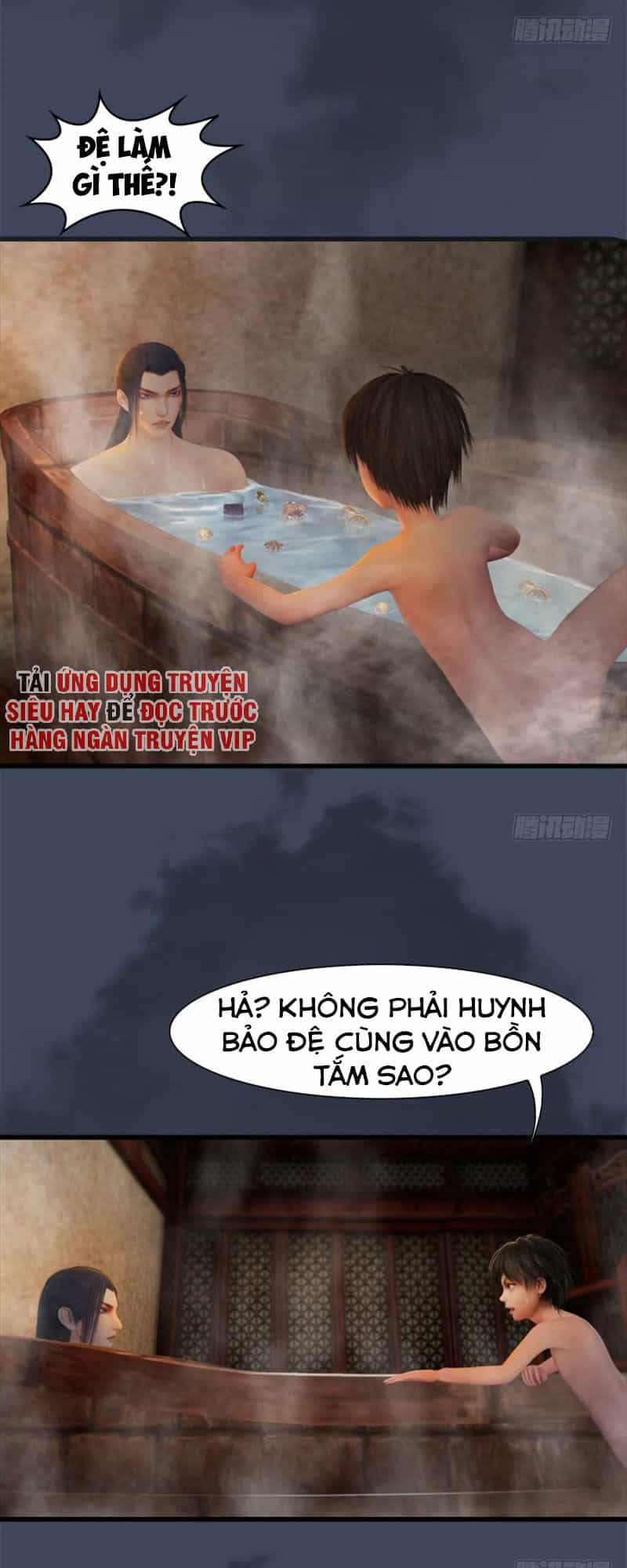Cửu Hoang Đọa Huyền Sư - Chương 61 - ảnh 16