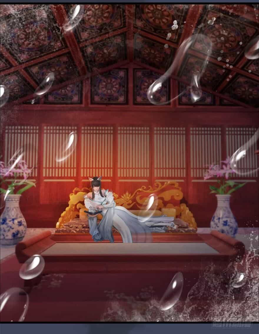 Cửu Hoang Đọa Huyền Sư - Chương 62 - ảnh 17