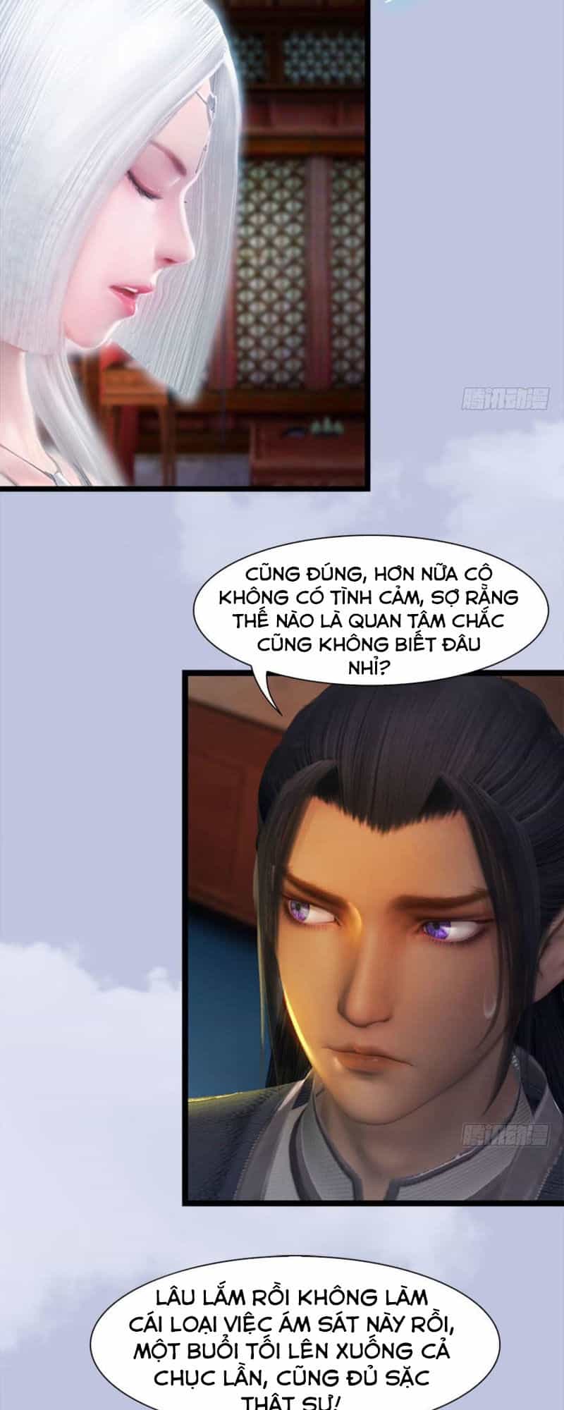 Cửu Hoang Đọa Huyền Sư - Chương 67 - ảnh 8