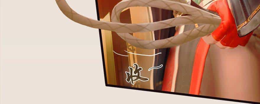 Cửu Hoang Đọa Huyền Sư - Chương 6 - ảnh 91