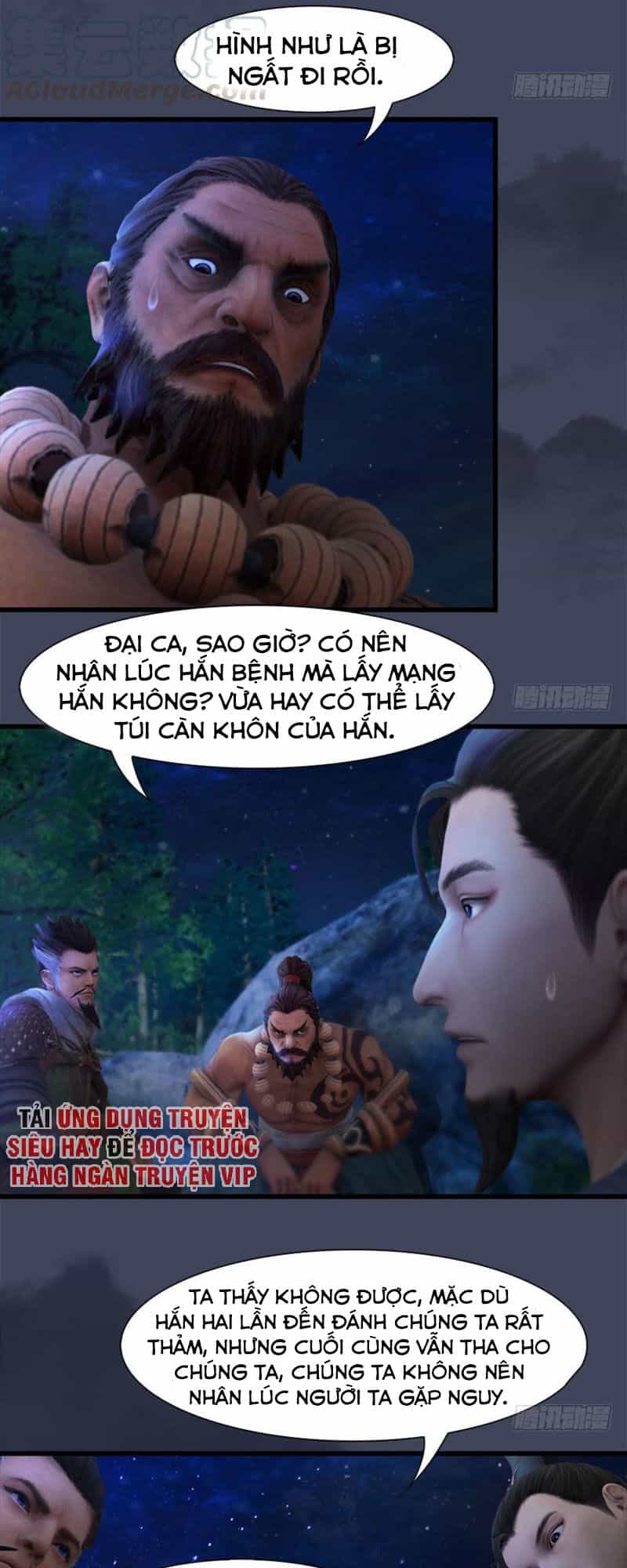 Cửu Hoang Đọa Huyền Sư - Chương 74 - ảnh 19