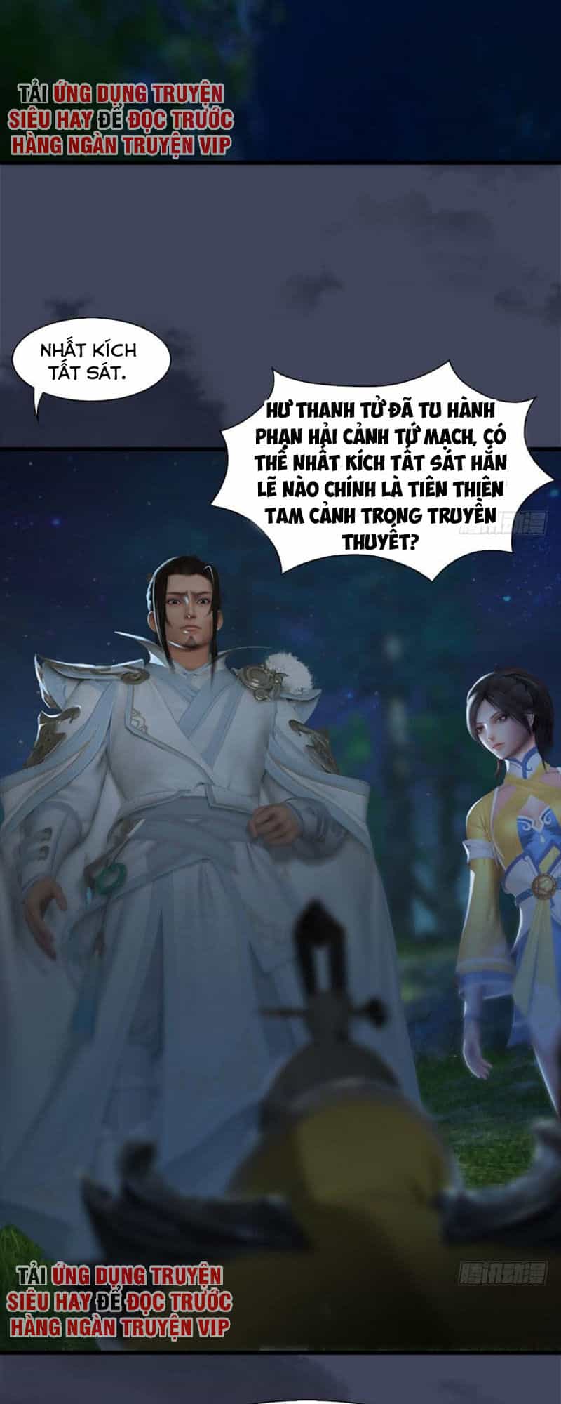 Cửu Hoang Đọa Huyền Sư - Chương 74 - ảnh 22