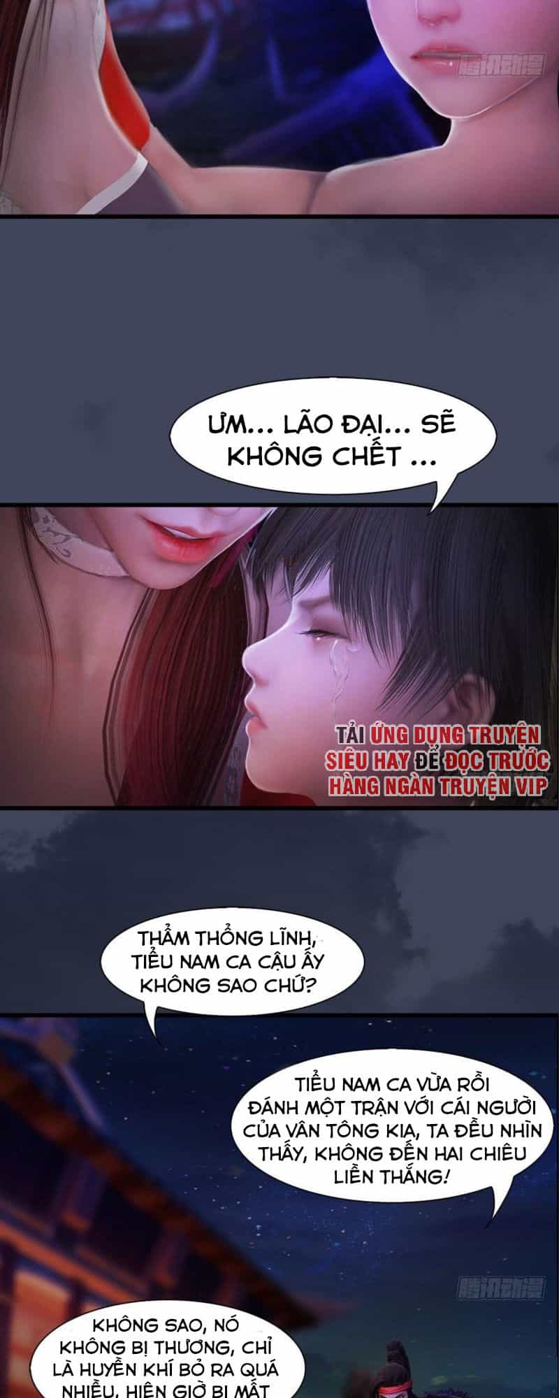 Cửu Hoang Đọa Huyền Sư - Chương 75 - ảnh 17