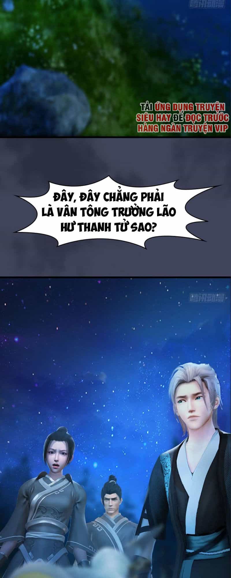 Cửu Hoang Đọa Huyền Sư - Chương 75 - ảnh 2