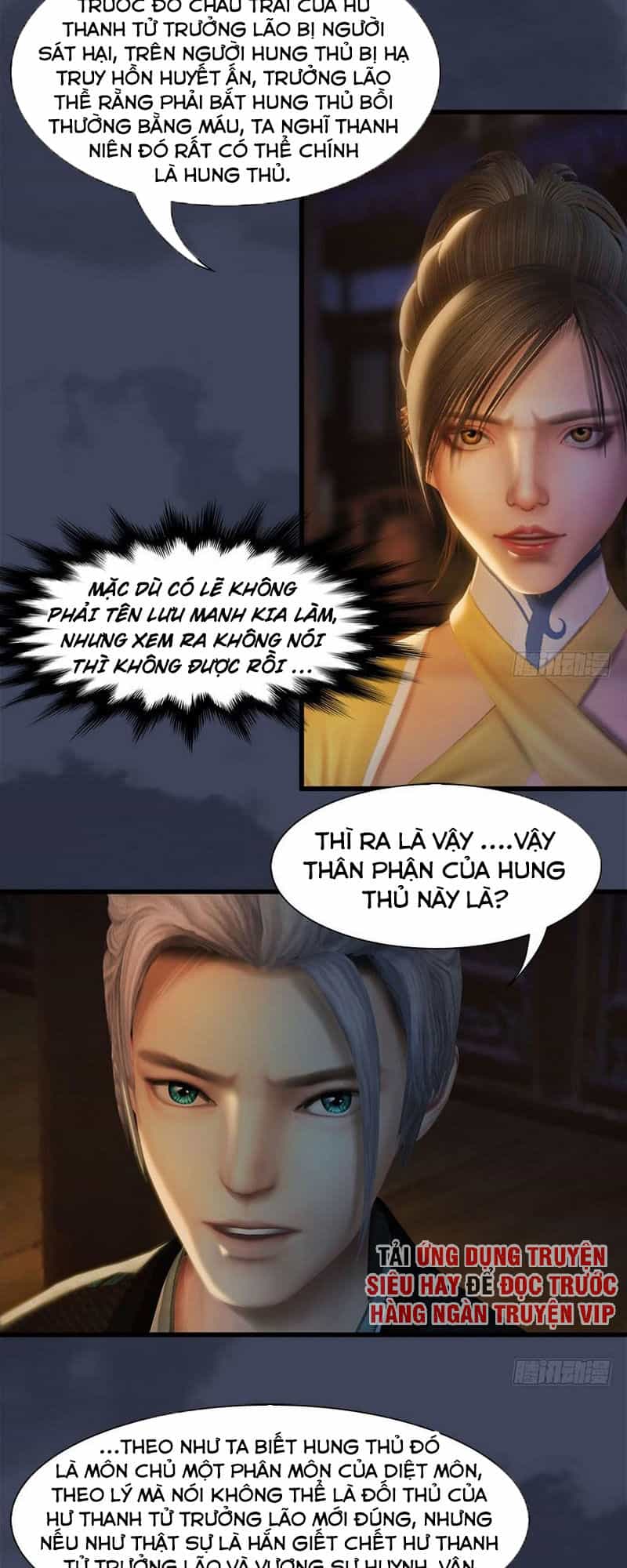 Cửu Hoang Đọa Huyền Sư - Chương 76 - ảnh 10